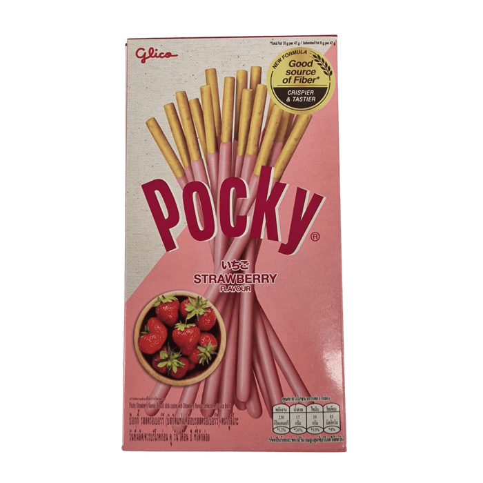 Manhua Cha Pocky Strawberry Bubble Tea